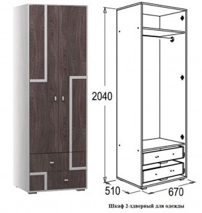 Шкаф 670 мм 2-х дверный для одежды Омега 16 (штанга) в Заречном - zarechnyj.mebel-e96.ru